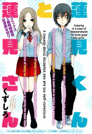 Hasumi-Kun To Hasumi-San - Manga2.Net cover
