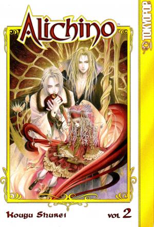 Alichino - Manga2.Net cover