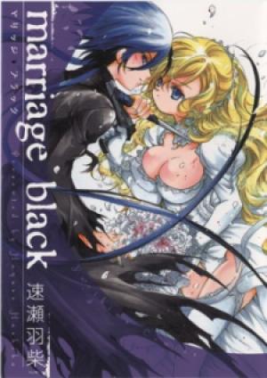 Marriage Black - Manga2.Net cover