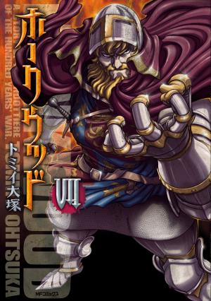 Hawkwood - Manga2.Net cover