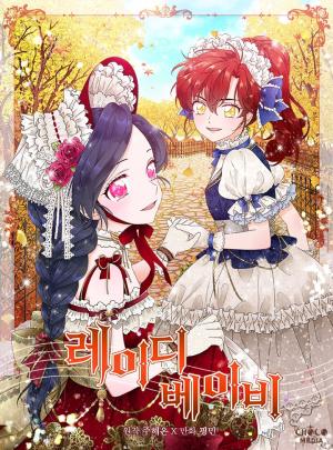 Lady Baby - Manga2.Net cover