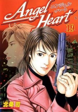 Angel Heart - Manga2.Net cover