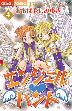 Angel Hunt - Manga2.Net cover