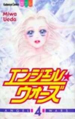 Angel Wars - Manga2.Net cover