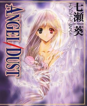 Angel/dust - Manga2.Net cover
