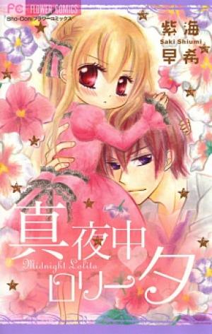 Mayonaka Lolita - Manga2.Net cover