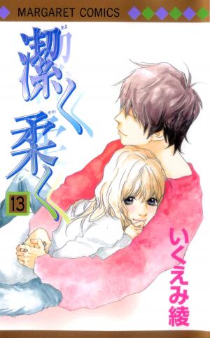 Kiyoku Yawaku - Manga2.Net cover