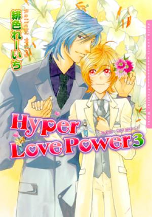 Hyper Love Power - Manga2.Net cover