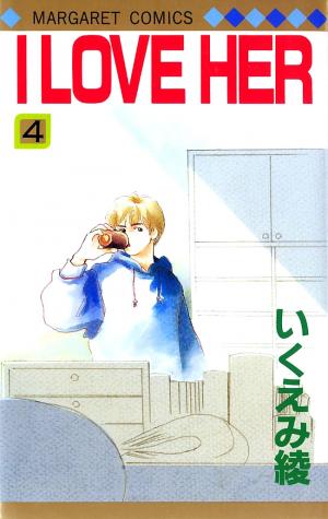 I Love Her - Manga2.Net cover
