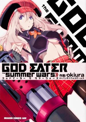 God Eater - The Summer Wars - Manga2.Net cover