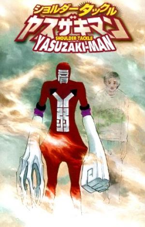 Shoulder Tackle Yasuzaki-Man - Manga2.Net cover
