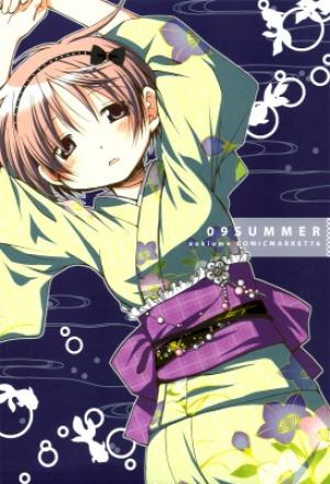 09Summer - Manga2.Net cover