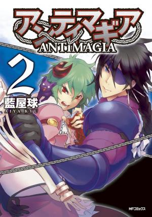 Antimagia - Manga2.Net cover