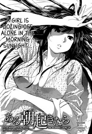 Aru Asa Okitara - Manga2.Net cover