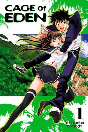 Eden No Ori - Manga2.Net cover