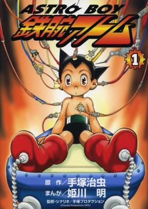 Astro Boy - Manga2.Net cover
