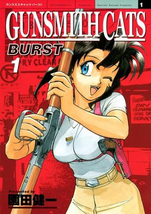 Gunsmith Cats Burst - Manga2.Net cover