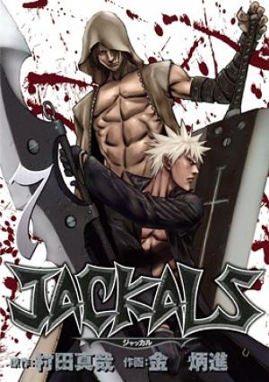 Jackals - Manga2.Net cover