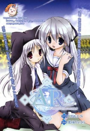 Ar - Forgotten Summer - Manga2.Net cover