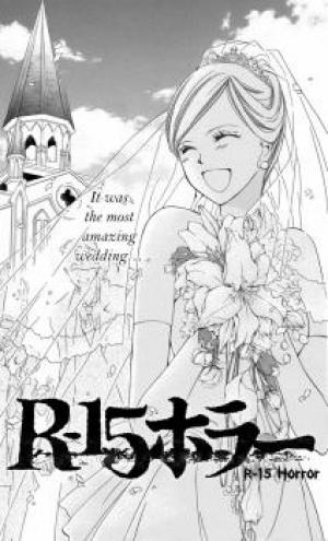 R-15 Horror - Manga2.Net cover