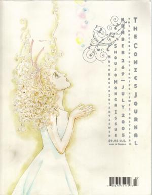 Hanshin - Manga2.Net cover