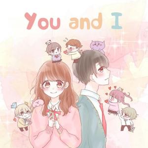 You And I - Manga2.Net cover