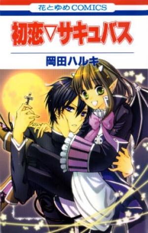 Hatsukoi Succubus - Manga2.Net cover