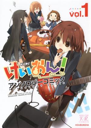 K-On! Anthology Comic - Manga2.Net cover