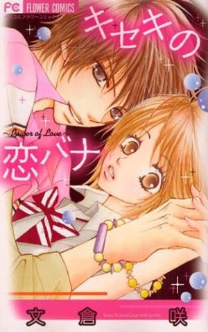 Kiseki No Koibana - Manga2.Net cover