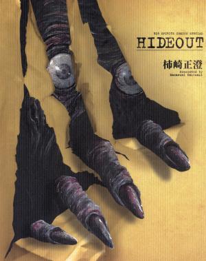 Hideout - Manga2.Net cover