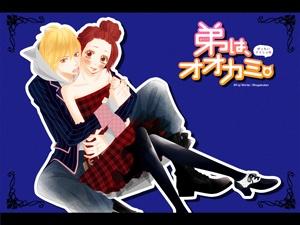 Kanzen Date Manual - Manga2.Net cover