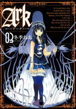 Ark - Manga2.Net cover