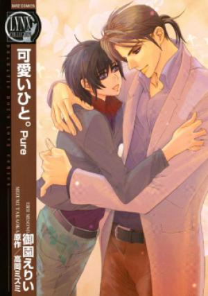 Kawaii Hito - Pure - Manga2.Net cover