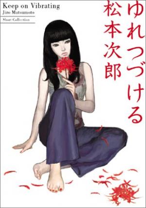 Keep On Vibrating - Manga2.Net cover