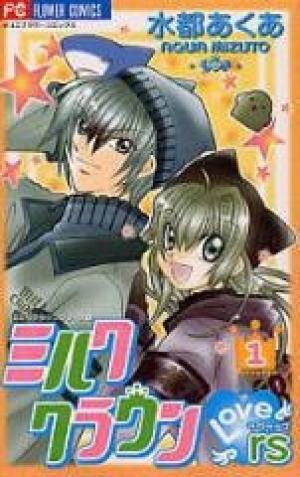 Milk Crown Lovers - Manga2.Net cover