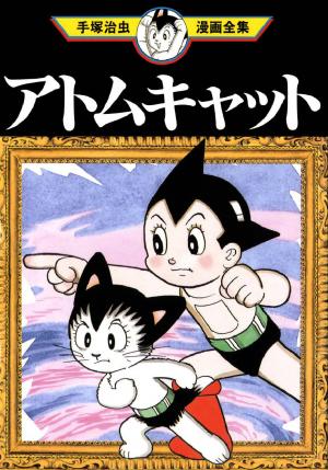 Astro Cat - Manga2.Net cover