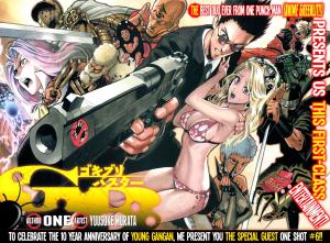 Gokiburi Buster - Manga2.Net cover