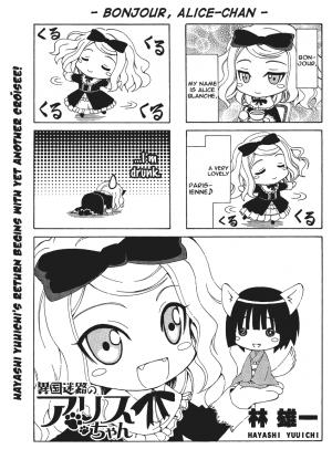 Ikoku Meiro No Alice-Chan - Manga2.Net cover