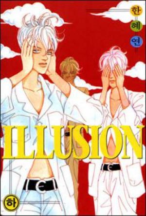 Illusion - Manga2.Net cover