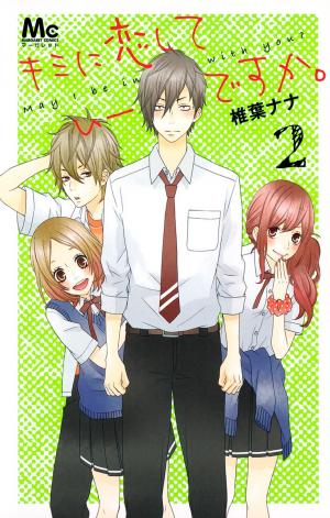 Kimi Ni Koishitei Desu Ka. - Manga2.Net cover