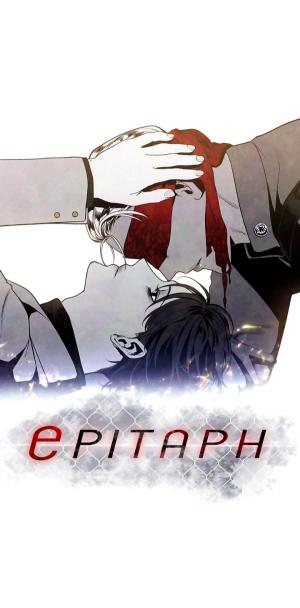 Epitaph - Manga2.Net cover