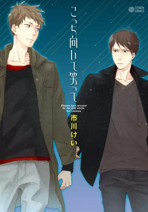 Kocchi Muite Waratte - Manga2.Net cover
