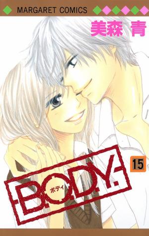 B.o.d.y. - Manga2.Net cover