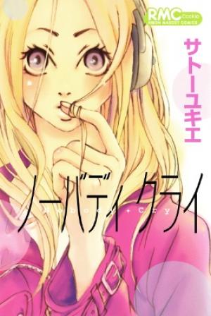Nobody Cry - Manga2.Net cover