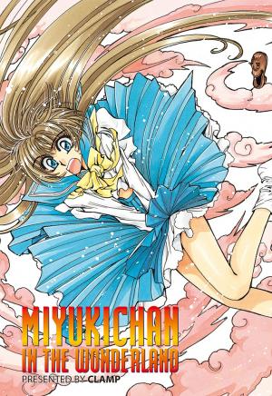 Fushigi No Kuni No Miyuki-Chan - Manga2.Net cover