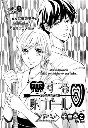 Koisuru Sha Girl - Manga2.Net cover
