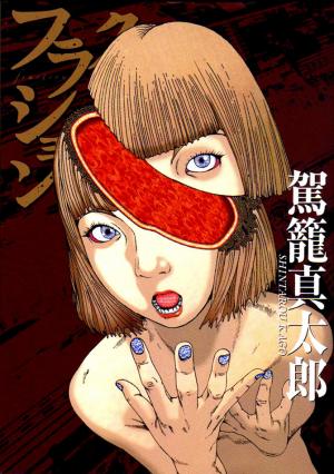 Fraction - Manga2.Net cover