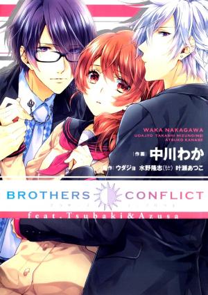 Brothers Conflict Feat. Tsubaki & Azusa - Manga2.Net cover