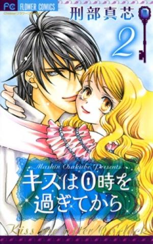Kiss Wa 0 Toki Wo Sugite Kara - Manga2.Net cover