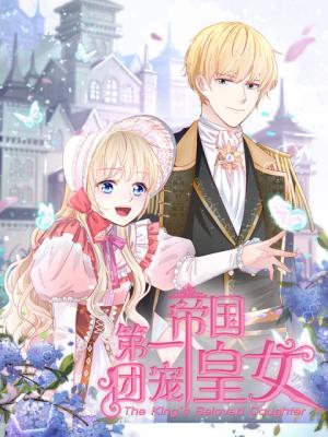 The King’S Beloved Daughter - Manga2.Net cover